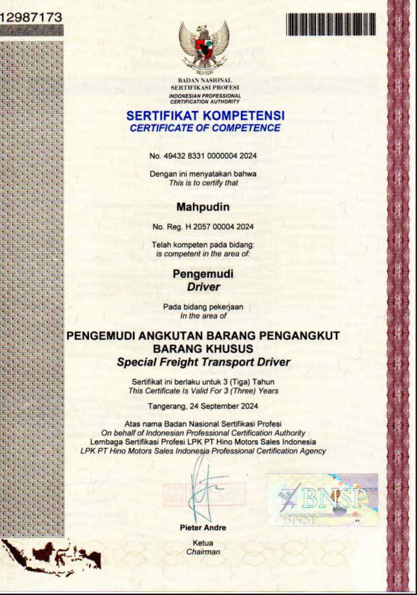 Certificate 2